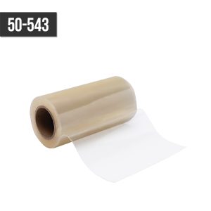 All-In-One Artificial Turf Seam Tape Roll